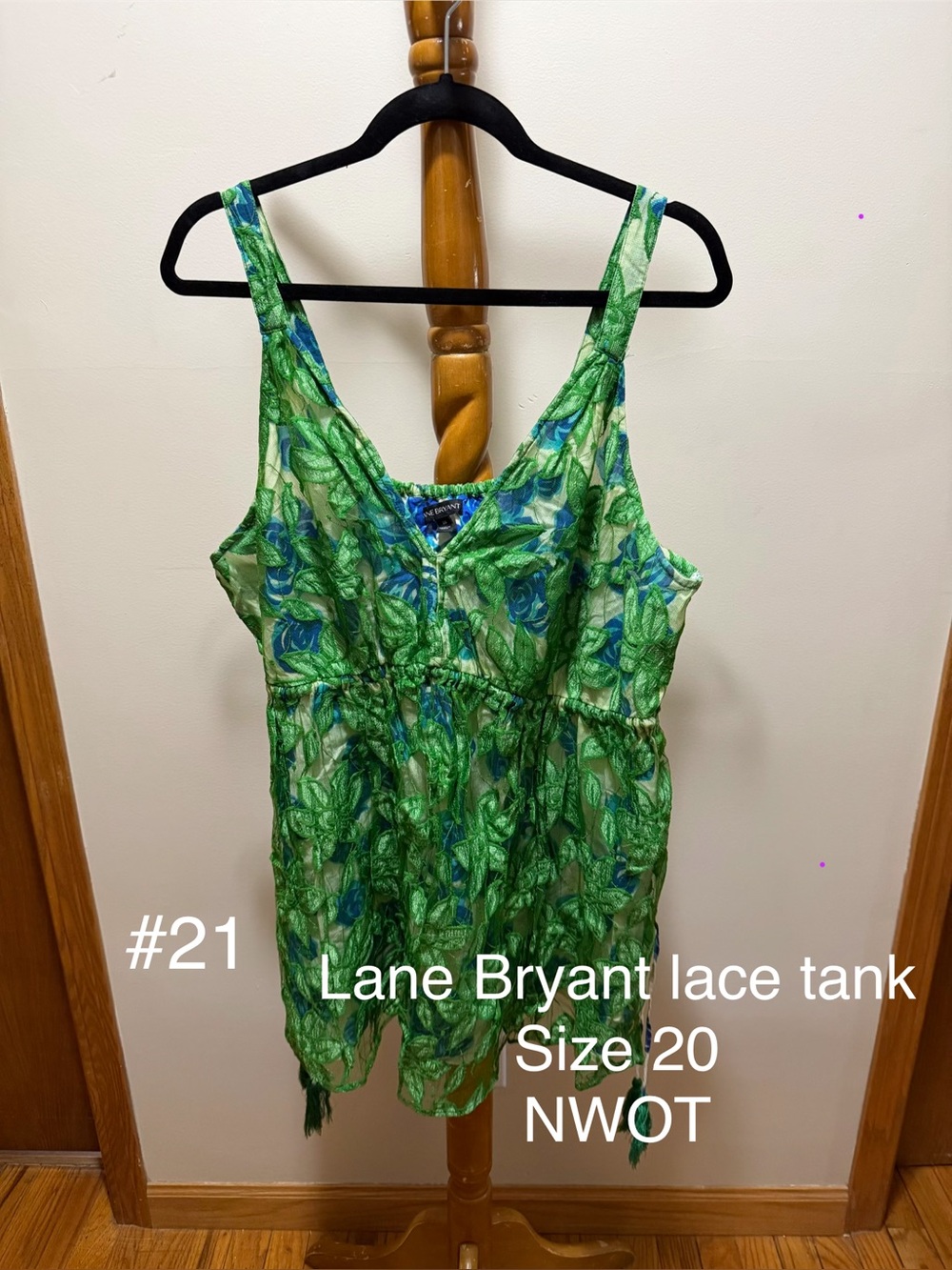 Lane Bryant lace tank